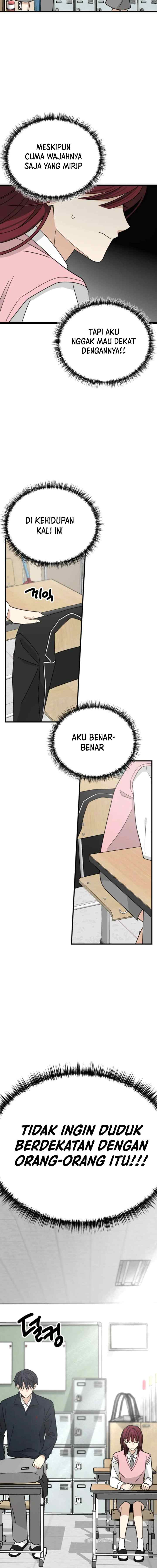 I Won't Love chapter 2 halaman 7