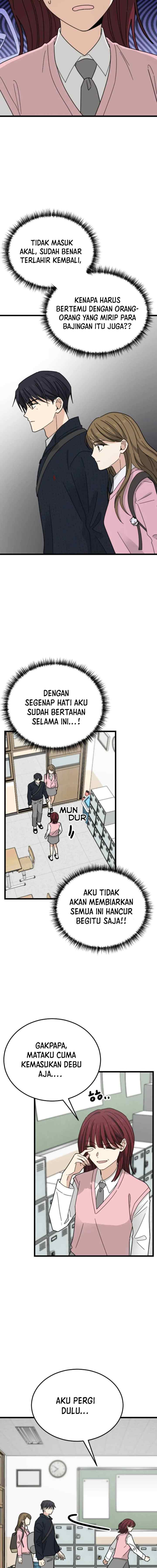 I Won't Love chapter 2 halaman 6