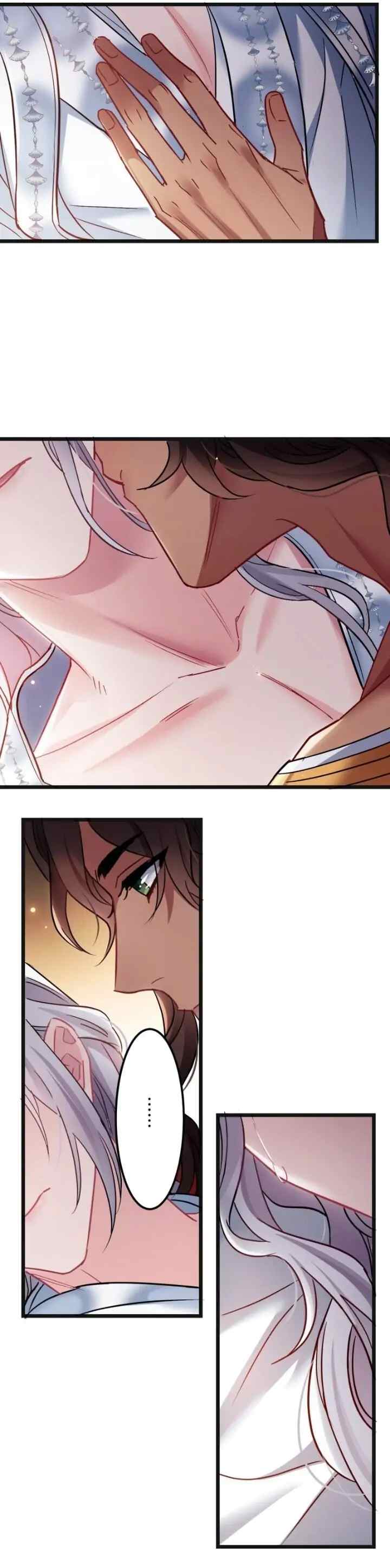 I Won't Marry The Enemy Prince chapter 120 halaman 11