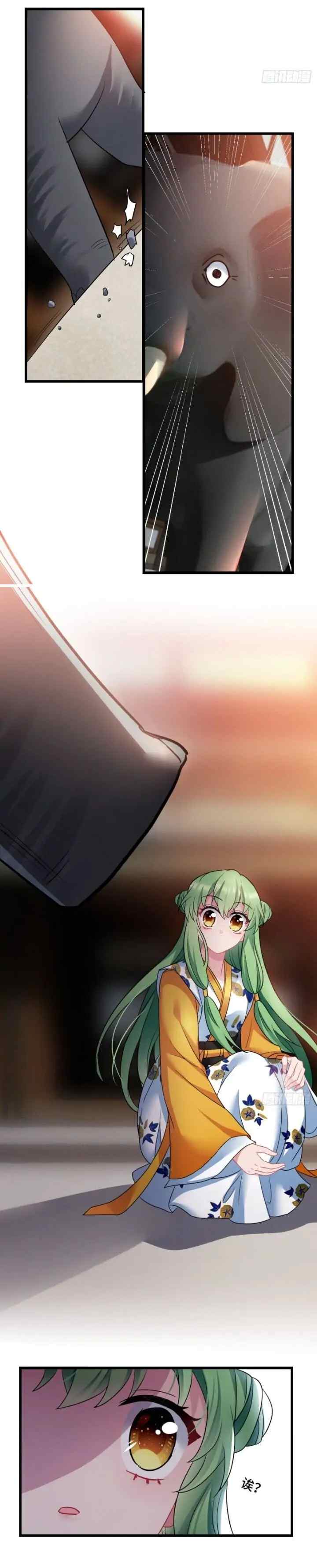 I Won't Marry The Enemy Prince chapter 120 halaman 16