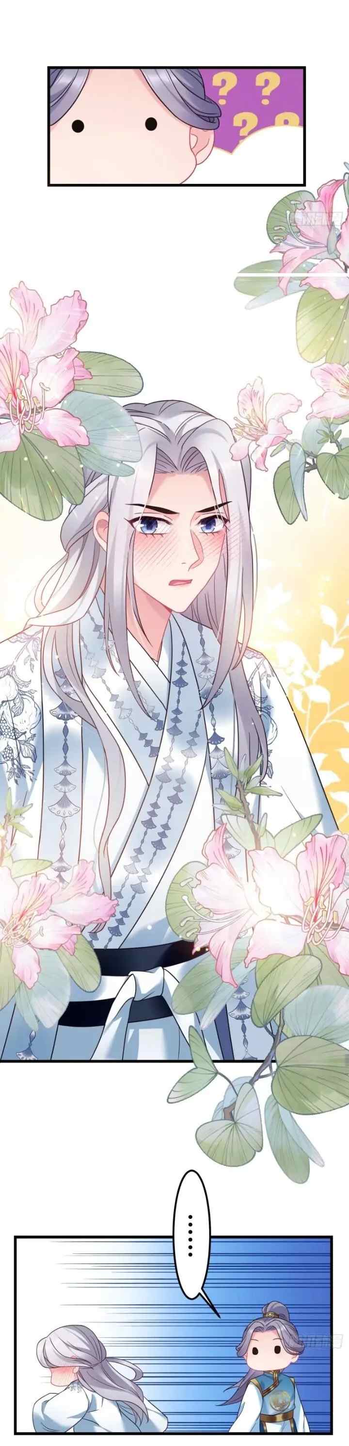 I Won't Marry The Enemy Prince chapter 122 halaman 5
