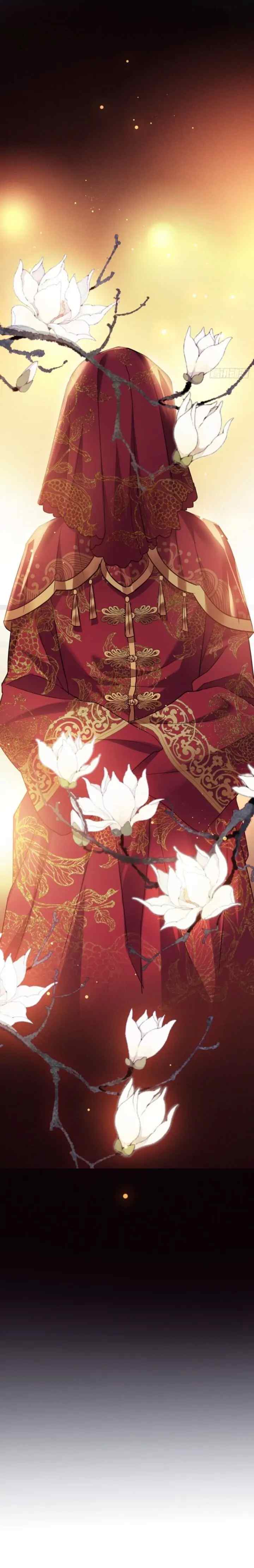 I Won't Marry The Enemy Prince chapter 125 halaman 13
