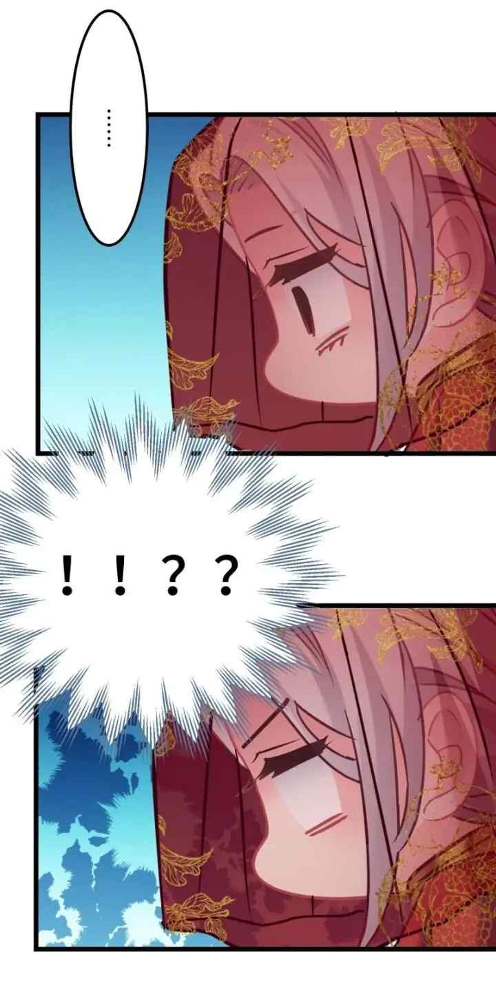 I Won't Marry The Enemy Prince chapter 126 halaman 18