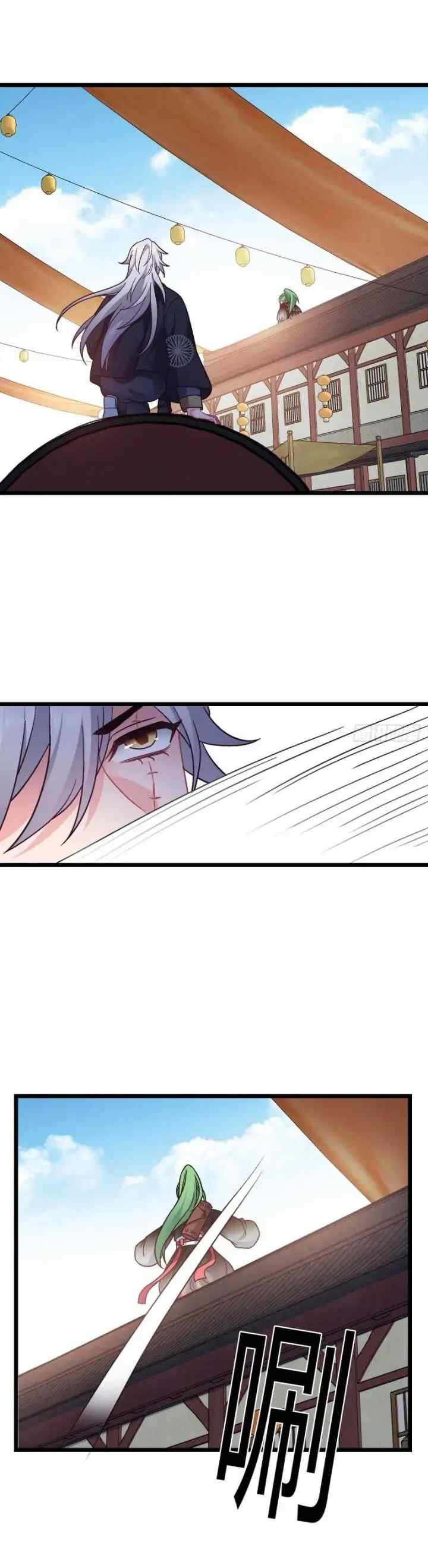 I Won't Marry The Enemy Prince chapter 126 halaman 15