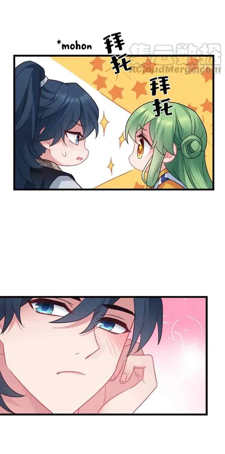 I Won't Marry The Enemy Prince chapter 129 halaman 5