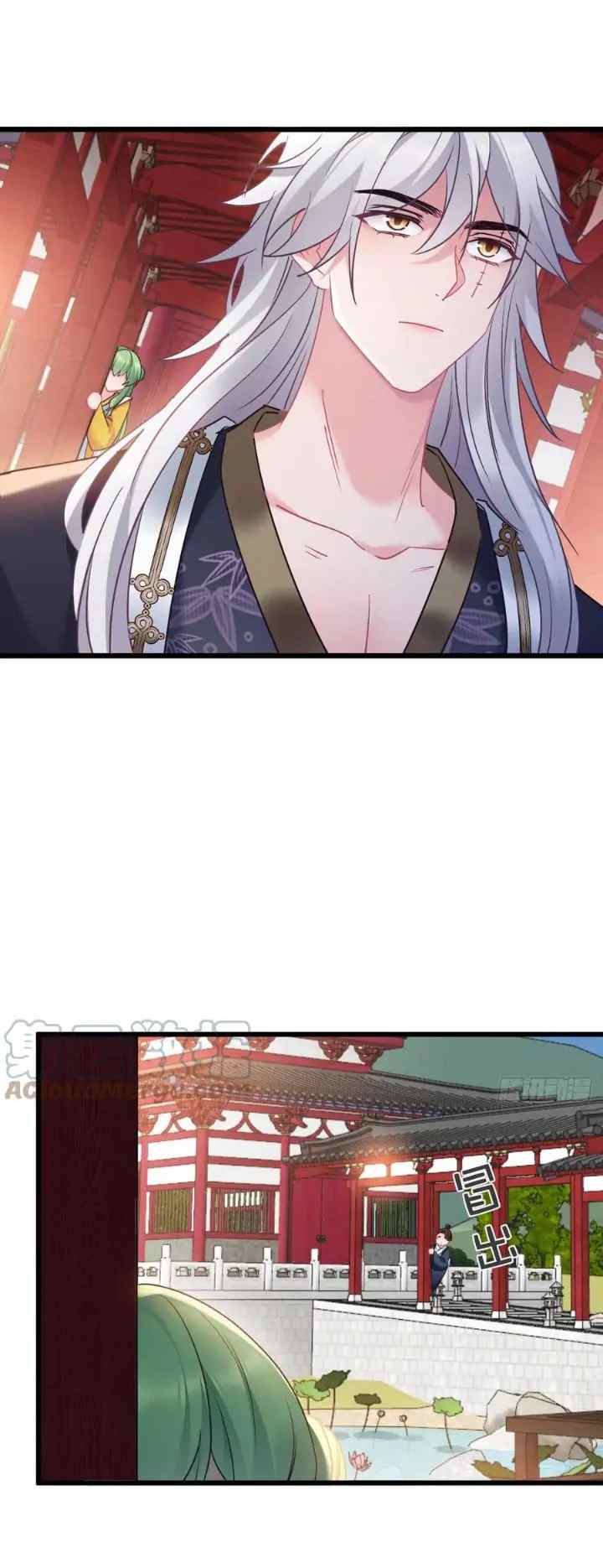 I Won't Marry The Enemy Prince chapter 133 halaman 8