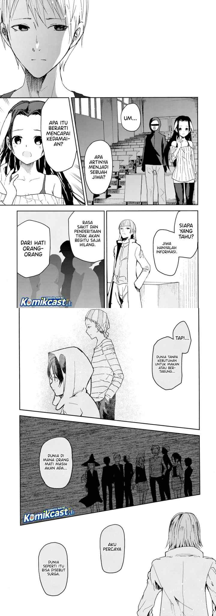 IB: Instant Bullet chapter 20 halaman 11