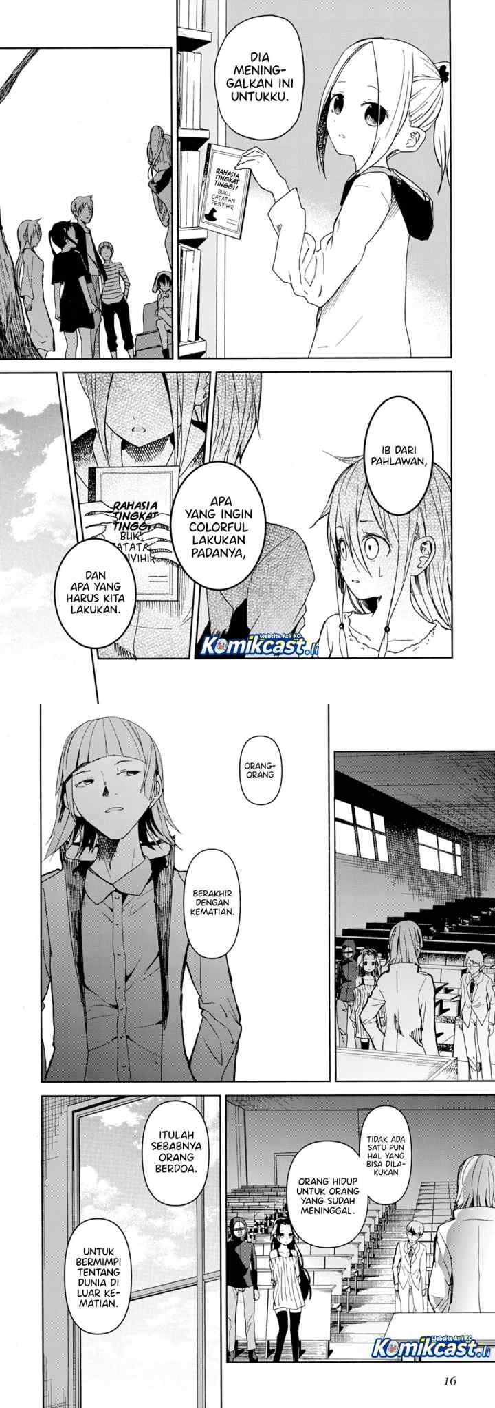 IB: Instant Bullet chapter 20 halaman 9