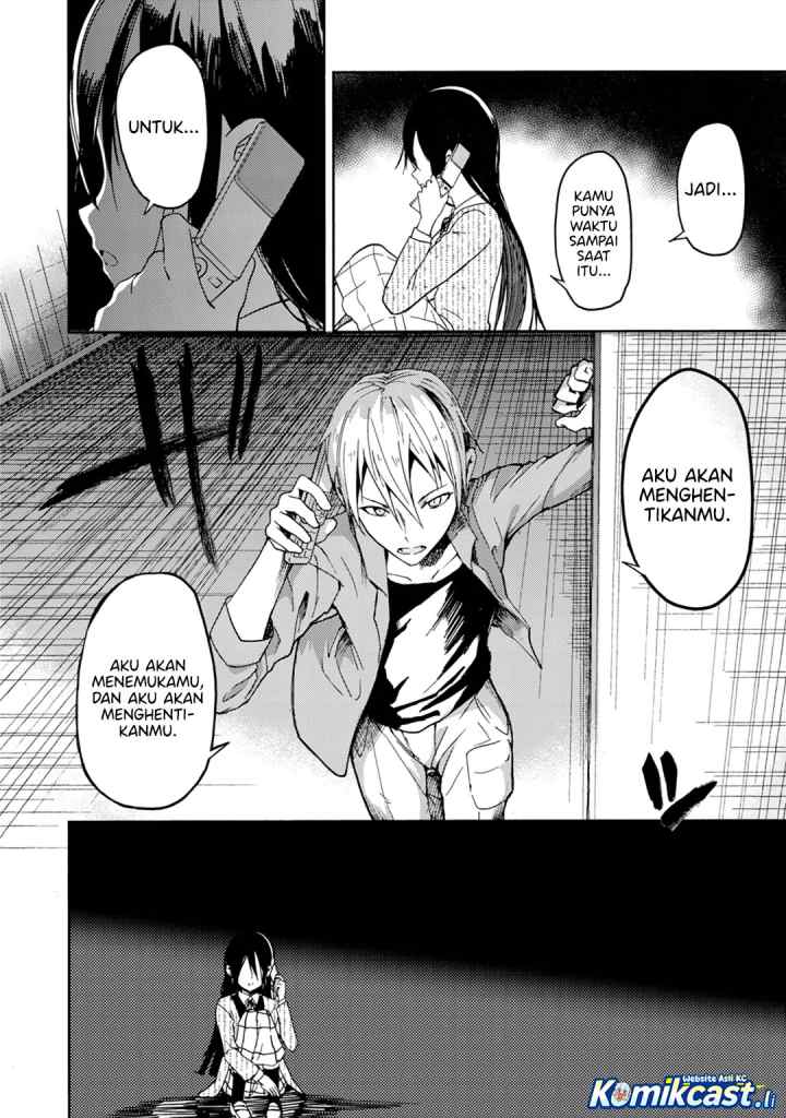 IB: Instant Bullet chapter 21 halaman 17