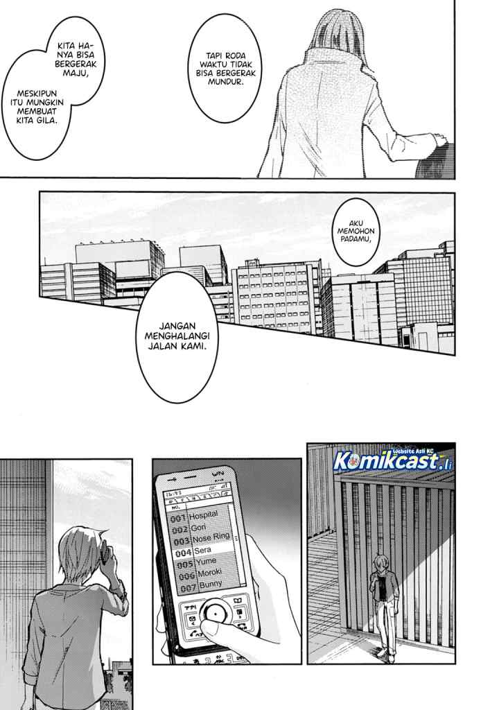 IB: Instant Bullet chapter 21 halaman 12
