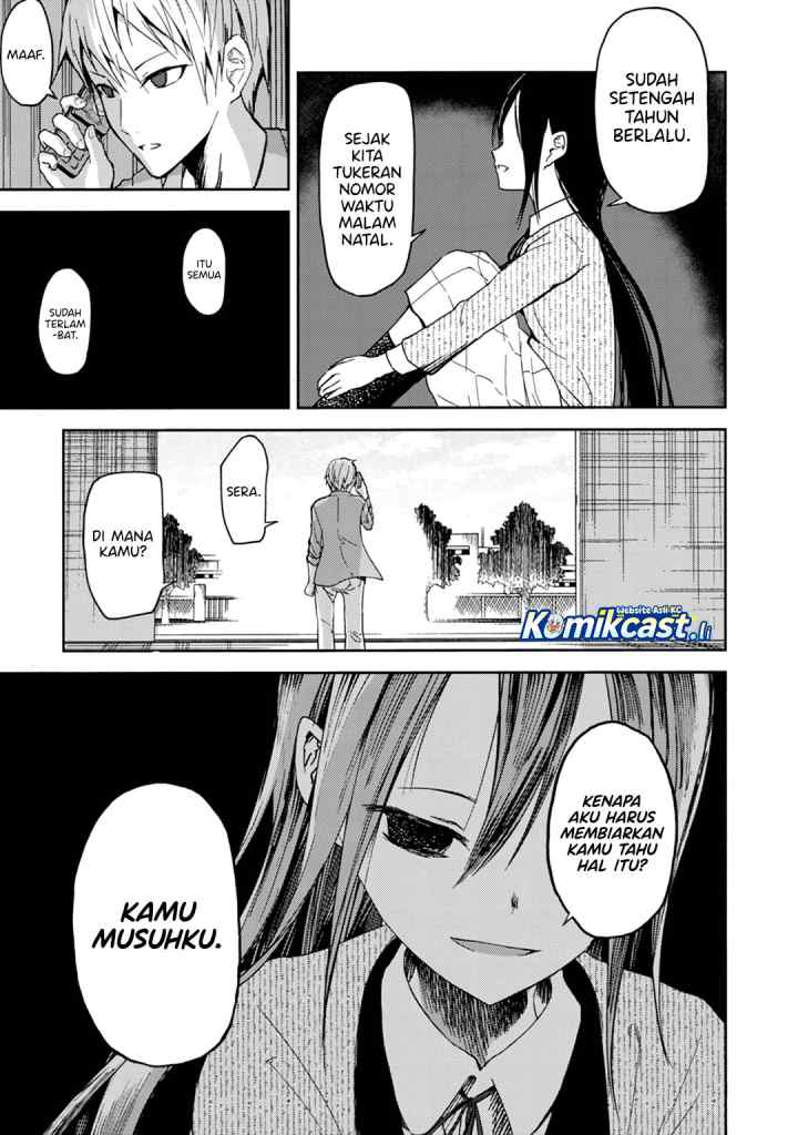 IB: Instant Bullet chapter 21 halaman 14