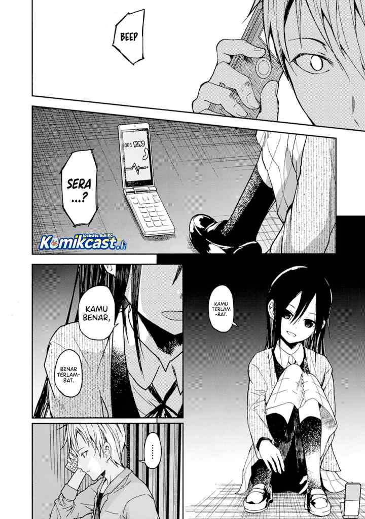 IB: Instant Bullet chapter 21 halaman 13