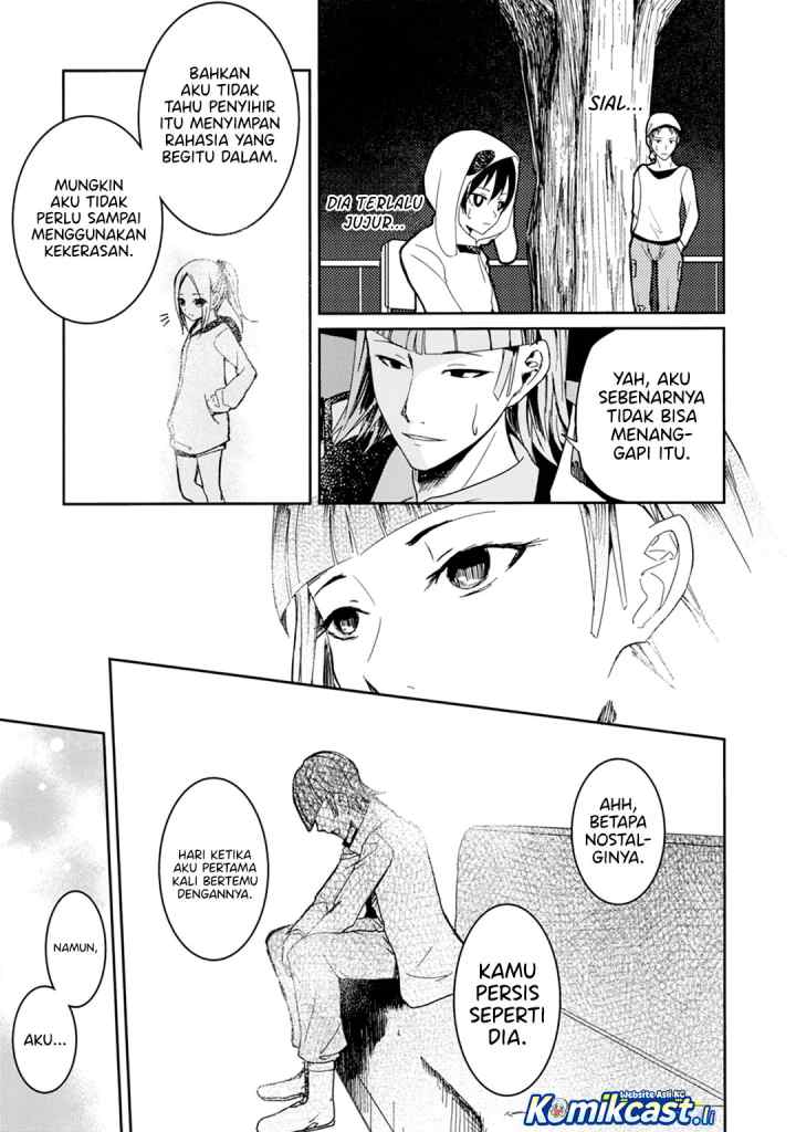 IB: Instant Bullet chapter 21 halaman 10