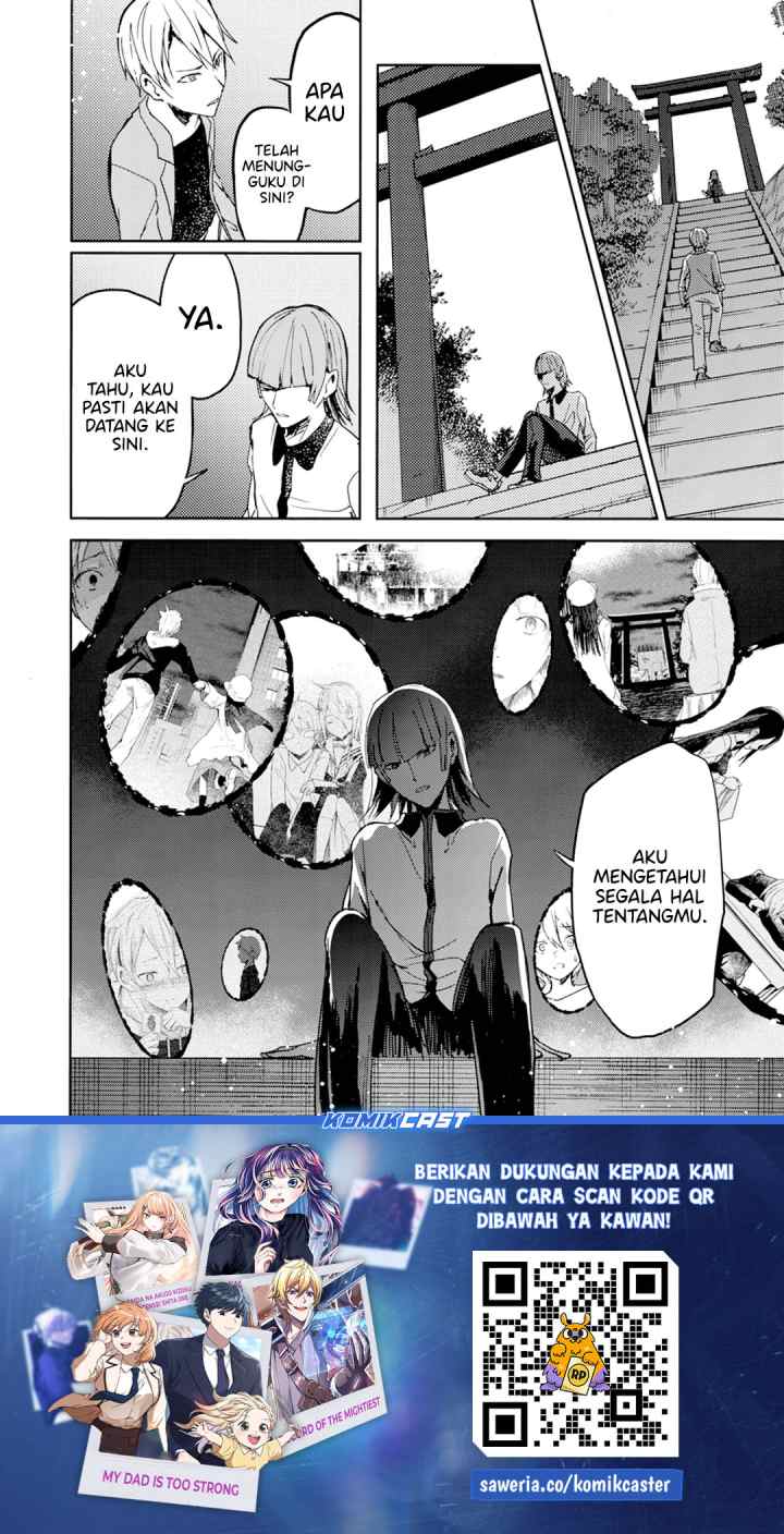 IB: Instant Bullet chapter 22 halaman 17