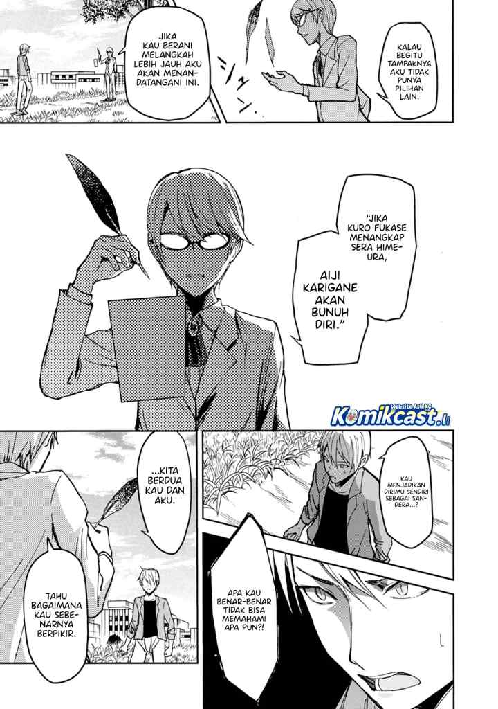 IB: Instant Bullet chapter 22 halaman 10