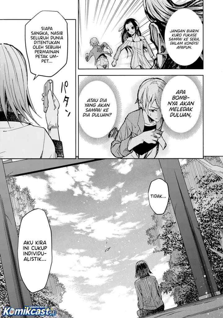 IB: Instant Bullet chapter 22 halaman 8