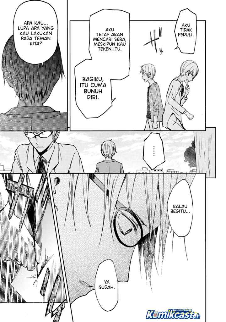 IB: Instant Bullet chapter 22 halaman 12