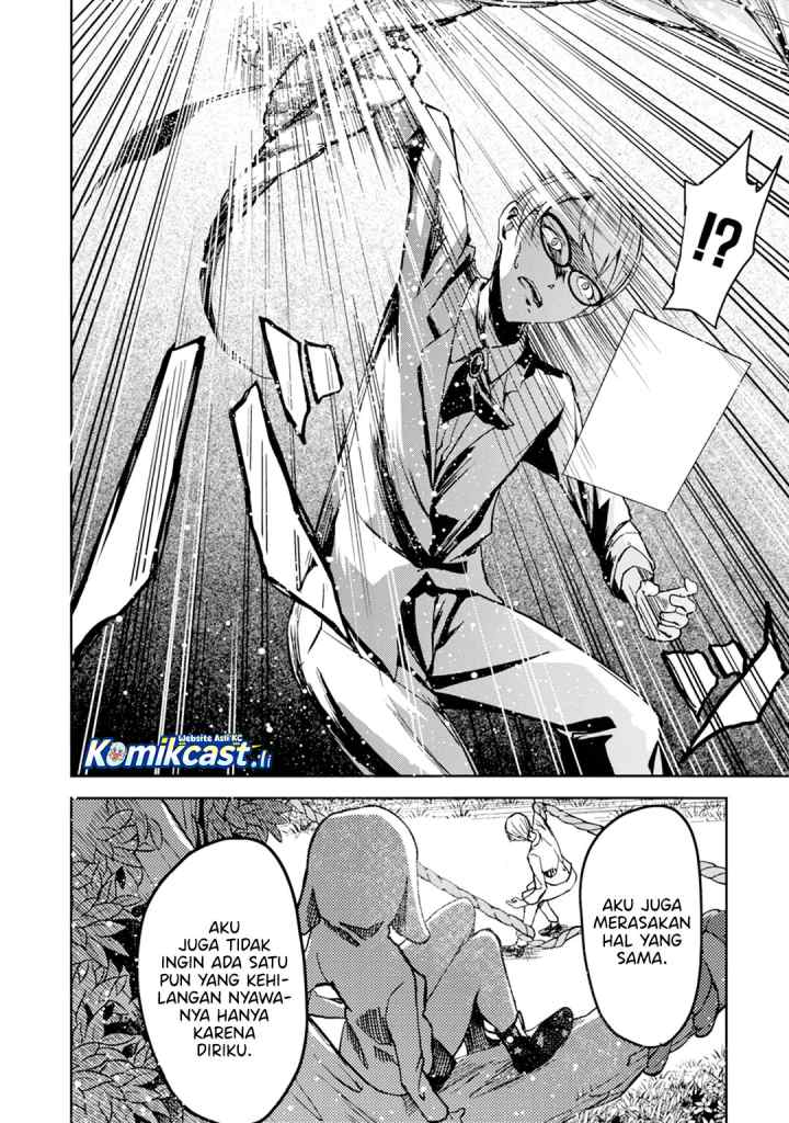 IB: Instant Bullet chapter 22 halaman 13
