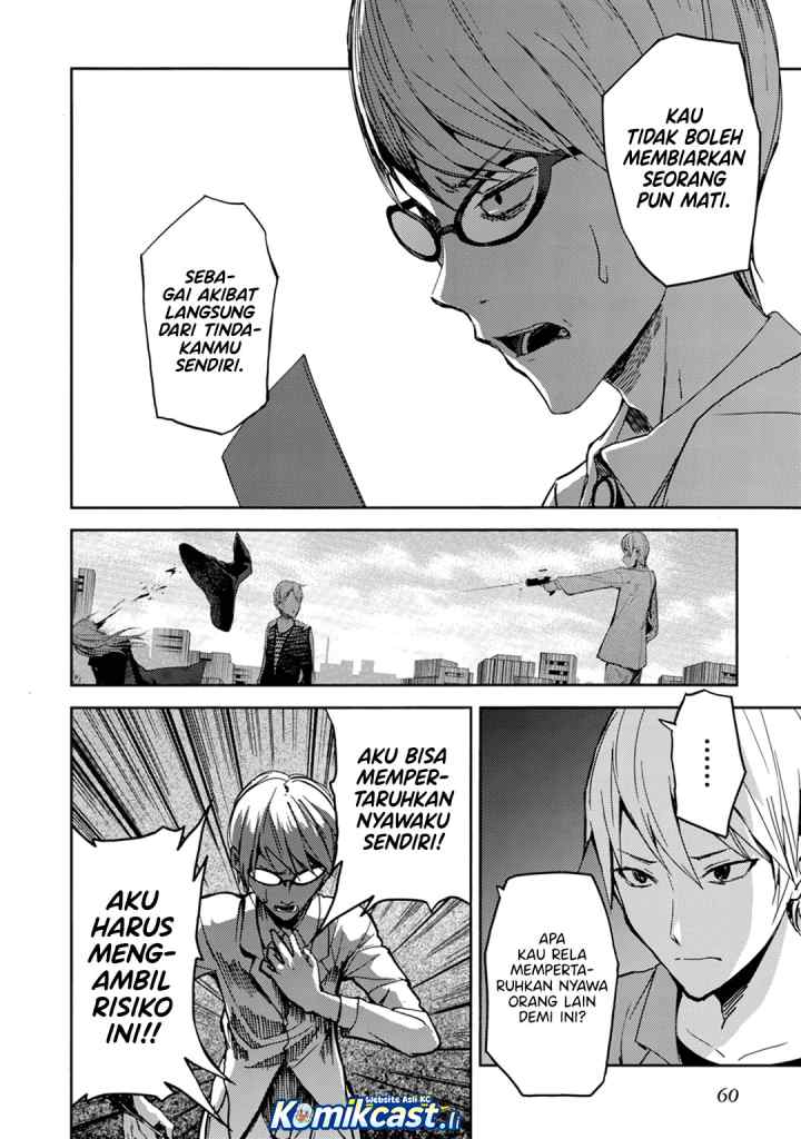 IB: Instant Bullet chapter 22 halaman 11