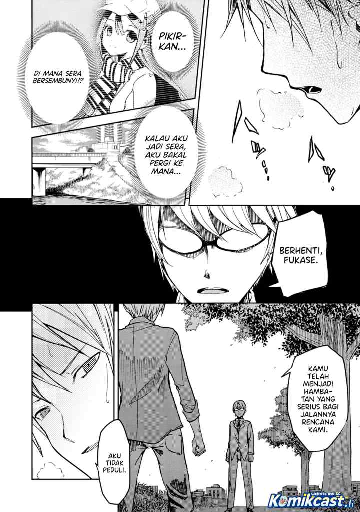 IB: Instant Bullet chapter 22 halaman 9