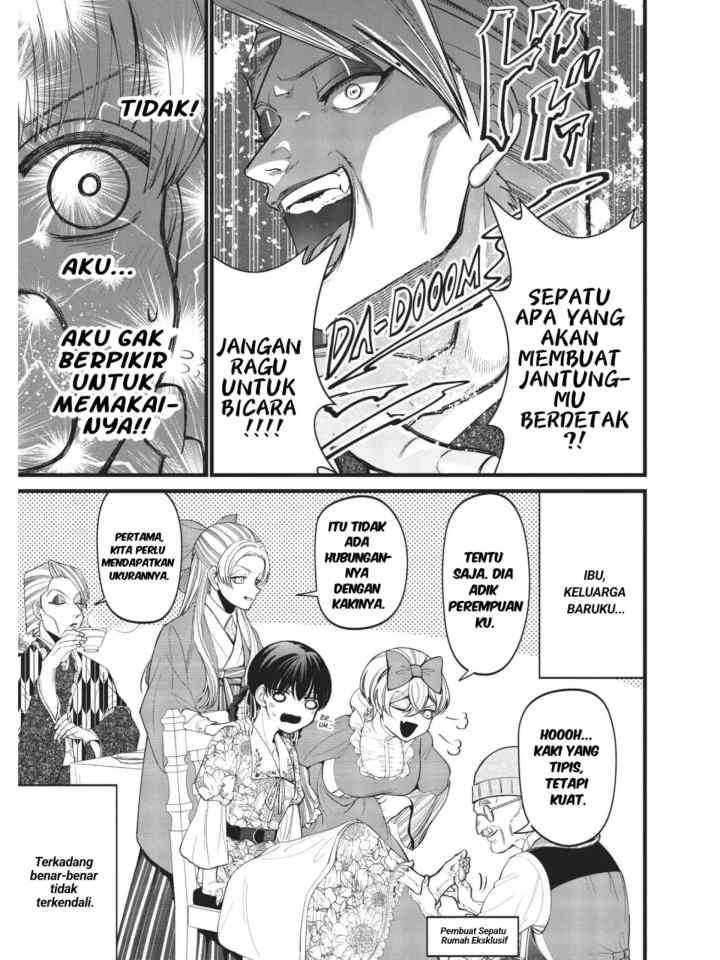 Ibitte Konai Gibo to Gishi chapter 6.6 halaman 5