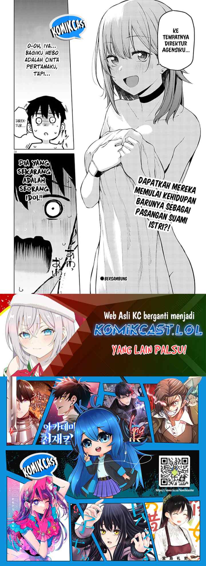 Idol Yamerukedo Kekkon shitekuremasu ka!? chapter 1.2 halaman 13