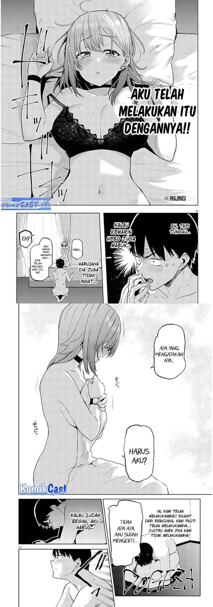 Idol Yamerukedo Kekkon shitekuremasu ka!? chapter 1.2 halaman 9