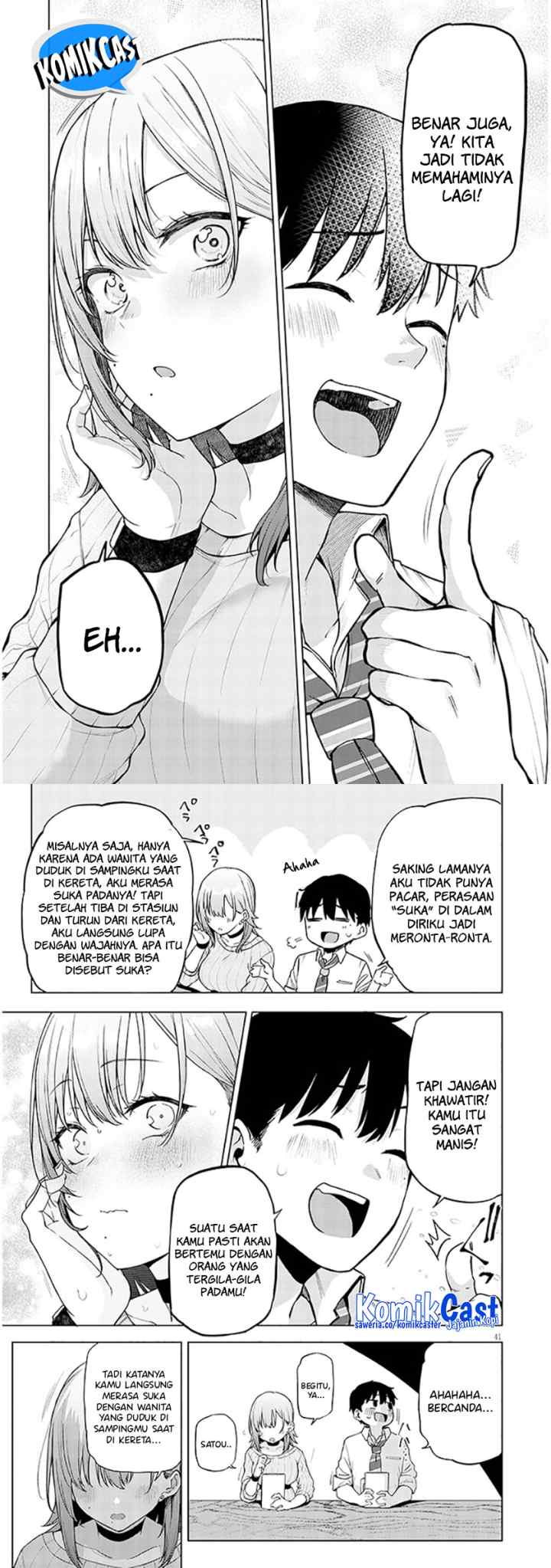 Idol Yamerukedo Kekkon shitekuremasu ka!? chapter 1.2 halaman 5