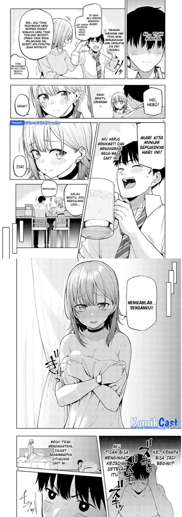 Idol Yamerukedo Kekkon shitekuremasu ka!? chapter 1.2 halaman 8