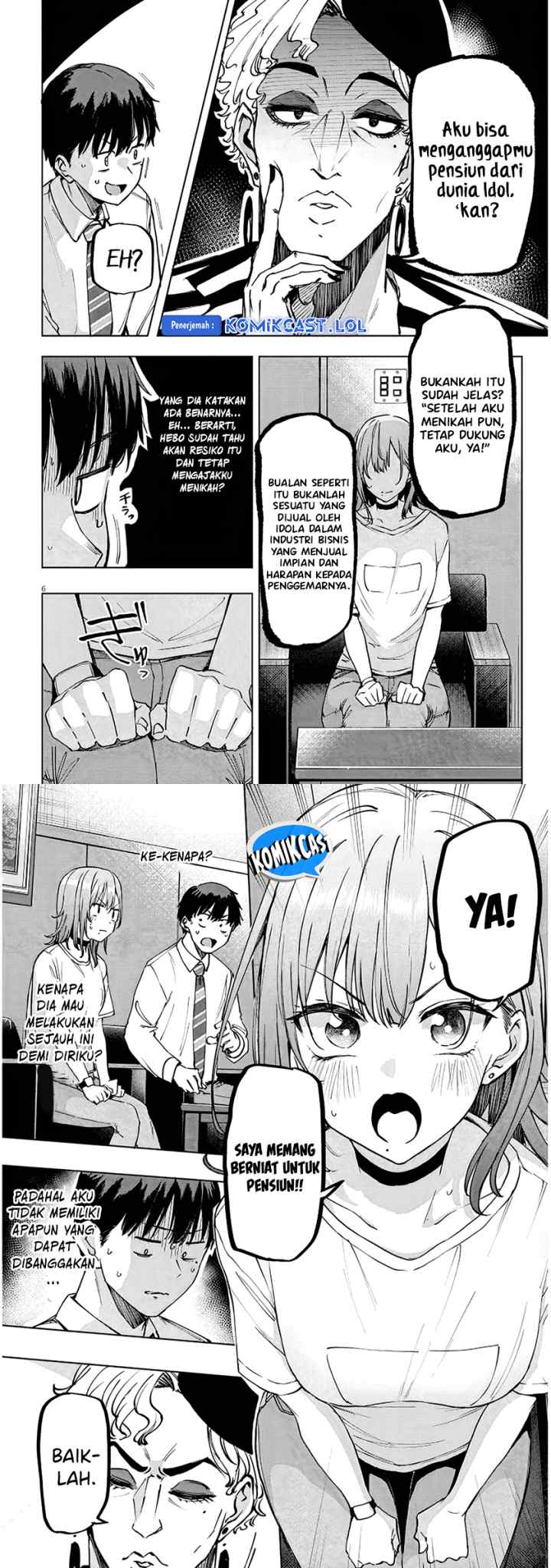 Idol Yamerukedo Kekkon shitekuremasu ka!? chapter 2.1 halaman 4