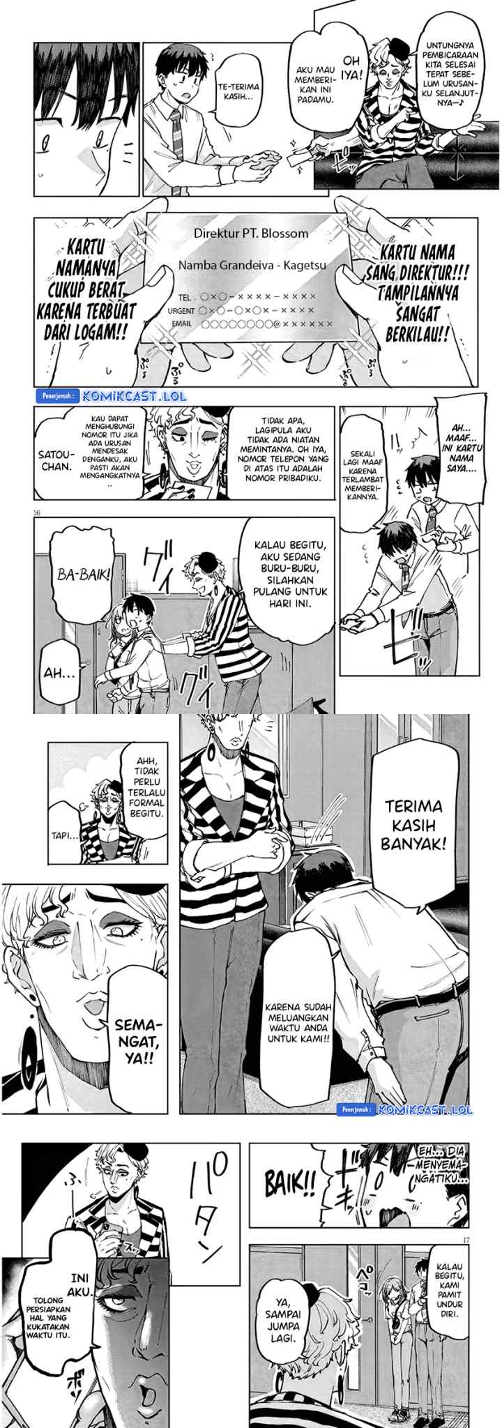 Idol Yamerukedo Kekkon shitekuremasu ka!? chapter 2.1 halaman 9