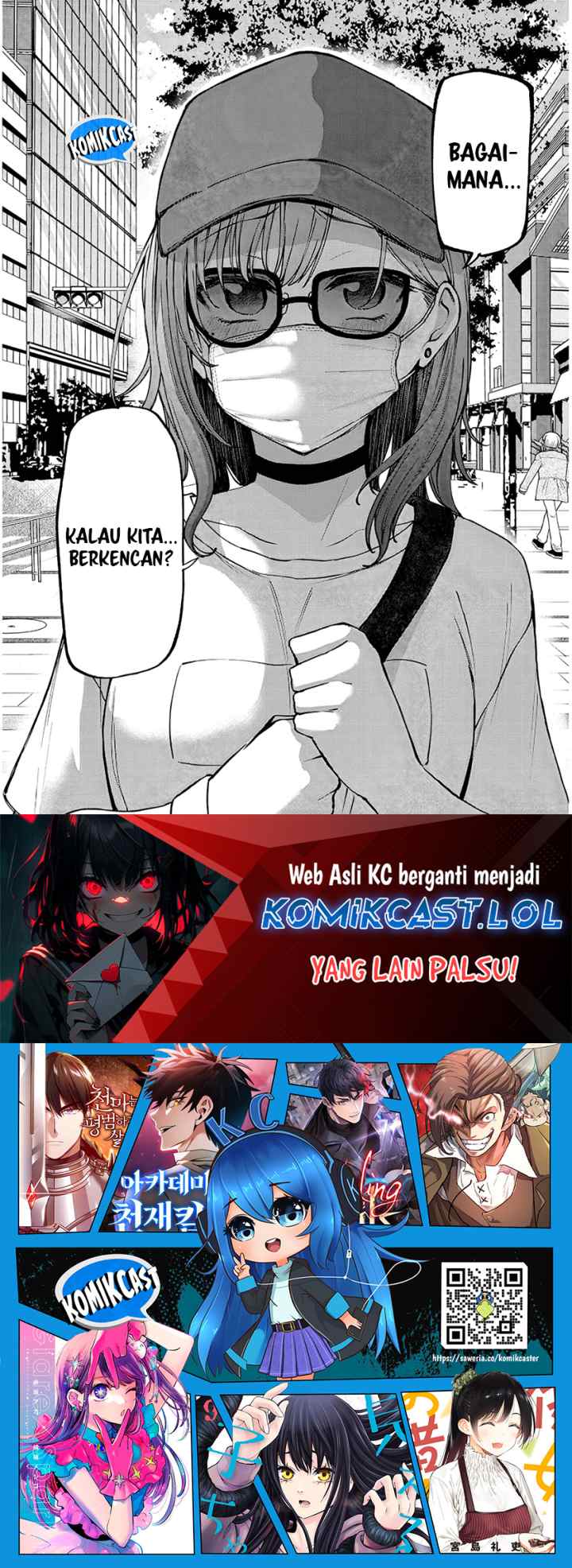 Idol Yamerukedo Kekkon shitekuremasu ka!? chapter 2.1 halaman 11