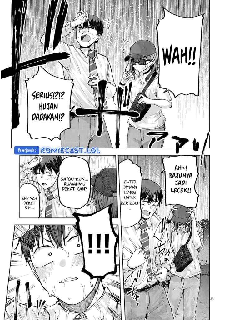 Idol Yamerukedo Kekkon shitekuremasu ka!? chapter 2.2 halaman 15
