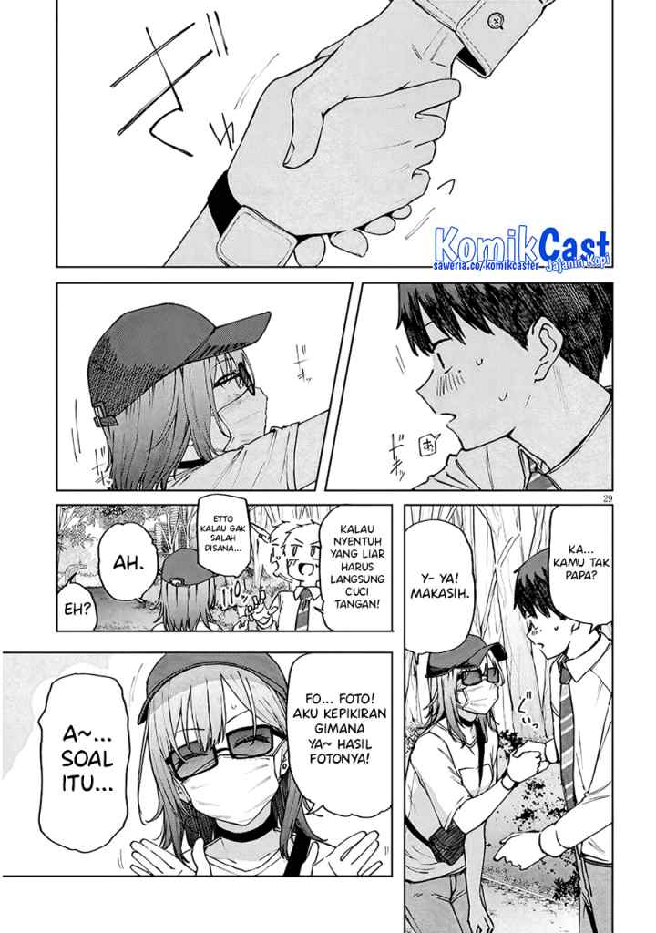 Idol Yamerukedo Kekkon shitekuremasu ka!? chapter 2.2 halaman 11