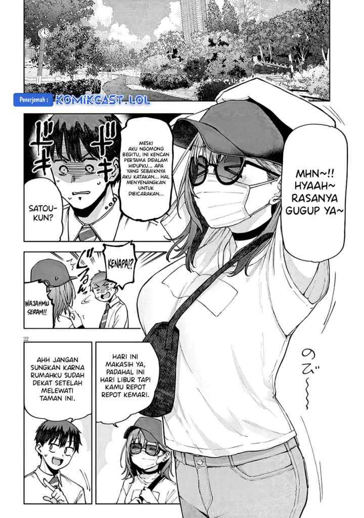 Idol Yamerukedo Kekkon shitekuremasu ka!? chapter 2.2 halaman 4