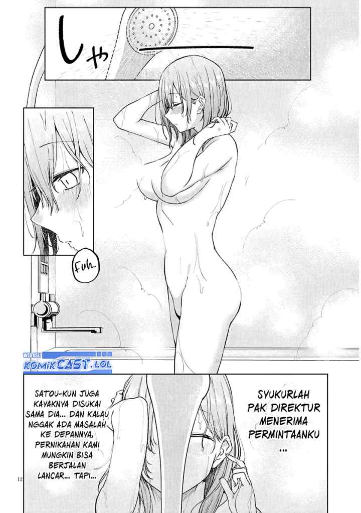 Idol Yamerukedo Kekkon shitekuremasu ka!? chapter 3.1 halaman 12