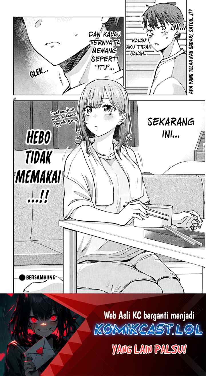 Idol Yamerukedo Kekkon shitekuremasu ka!? chapter 3.2 halaman 12