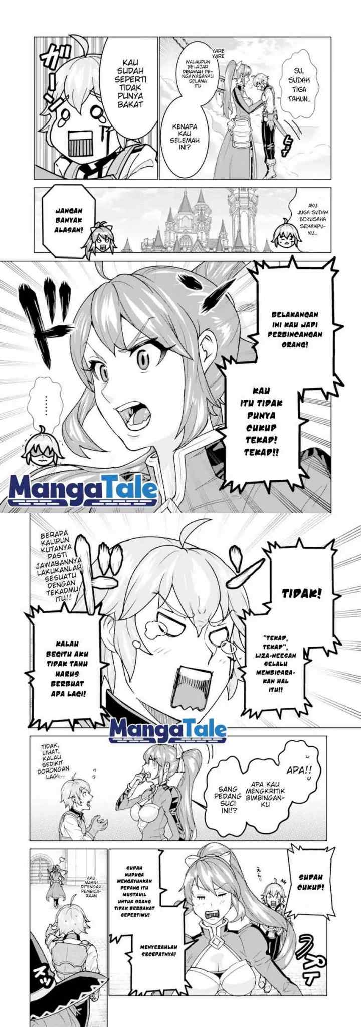 Ie de Munou to Iware Tsuzuketa Ore Desu ga, Sekaiteki ni wa Chou Yuunou Datta you desu chapter 1.1 halaman 5