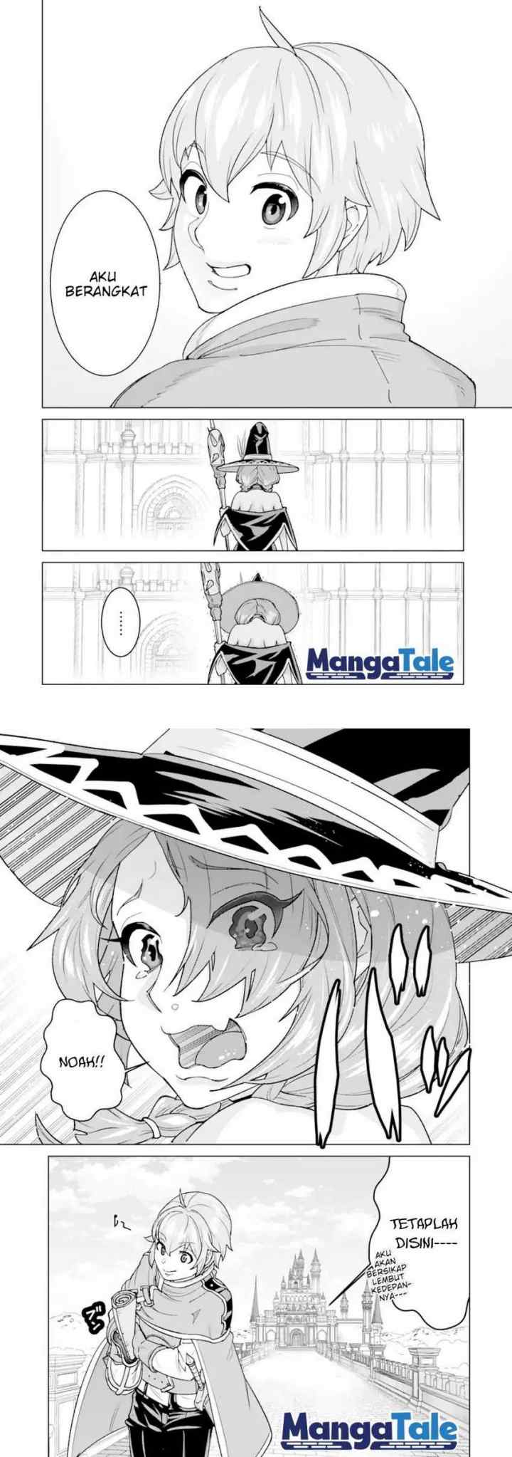 Ie de Munou to Iware Tsuzuketa Ore Desu ga, Sekaiteki ni wa Chou Yuunou Datta you desu chapter 1.1 halaman 12
