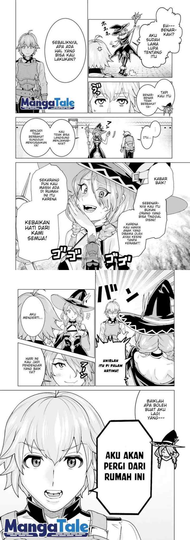 Ie de Munou to Iware Tsuzuketa Ore Desu ga, Sekaiteki ni wa Chou Yuunou Datta you desu chapter 1.1 halaman 7