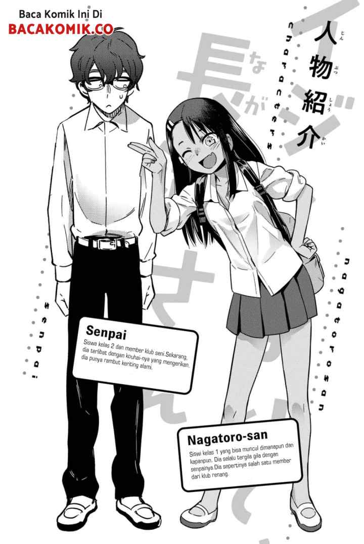 Ijiranaide, Nagatoro-san chapter 70.5 halaman 4