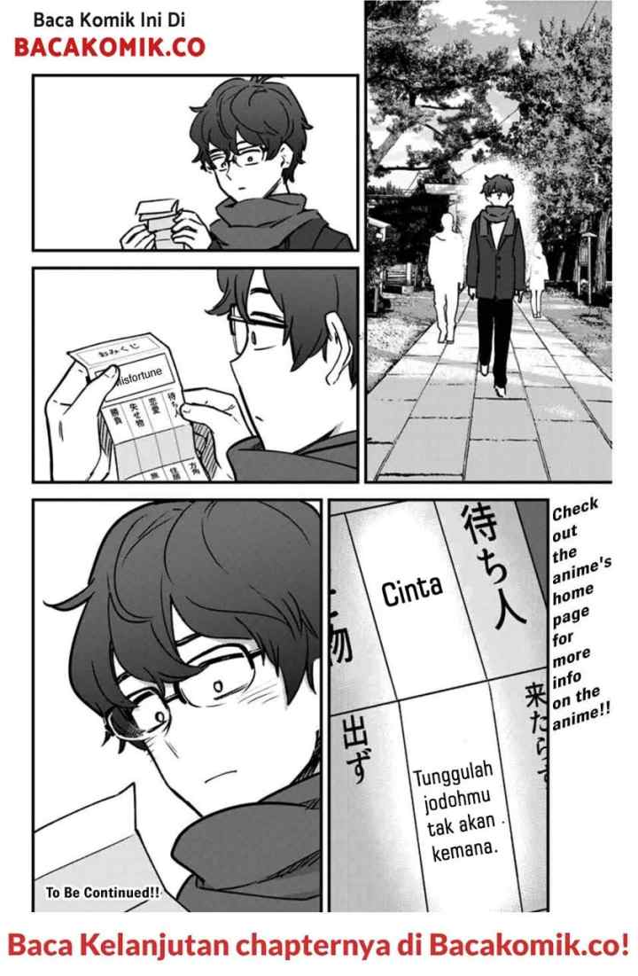 Ijiranaide, Nagatoro-san chapter 71 halaman 17