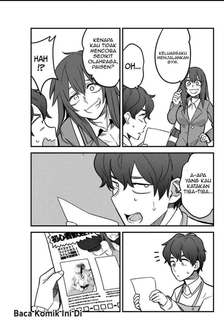 Ijiranaide, Nagatoro-san chapter 76 halaman 17