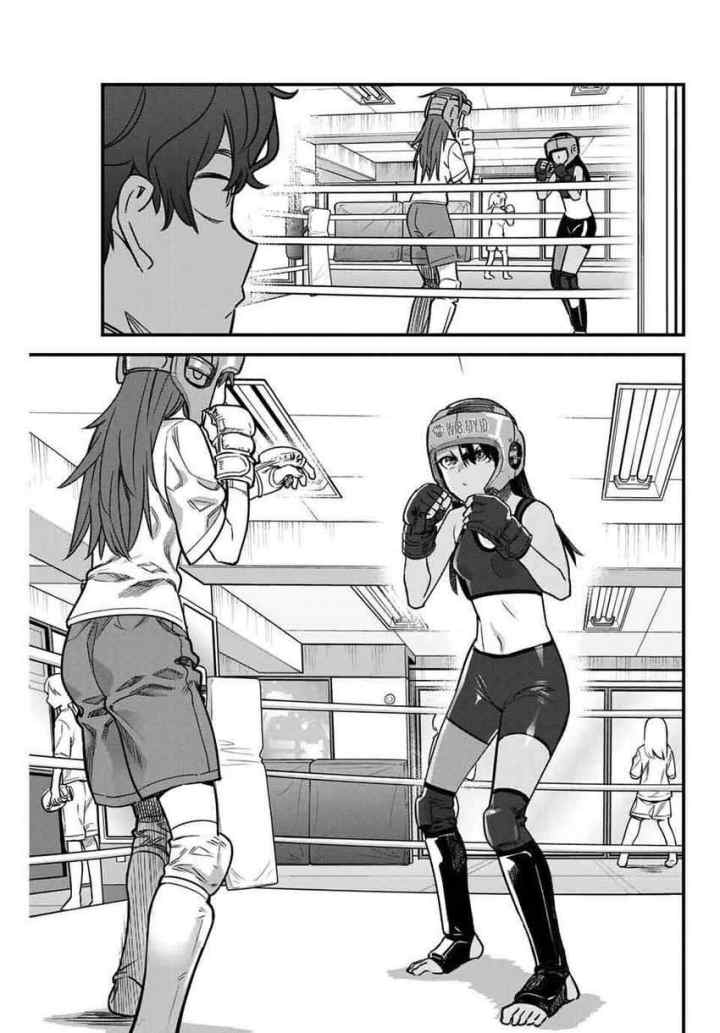 Ijiranaide, Nagatoro-san chapter 77 halaman 4