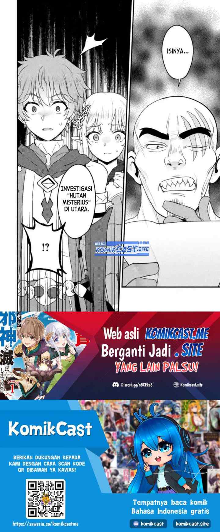 Ikenie ni Natta Ore ga Nazeka Jashin wo Horoboshite Shimatta Ken chapter 11 halaman 14