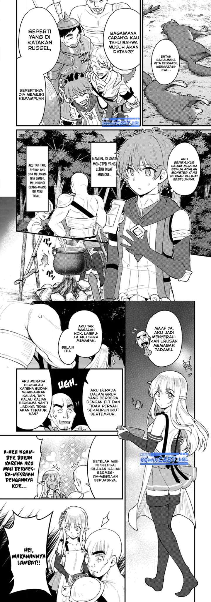 Ikenie ni Natta Ore ga Nazeka Jashin wo Horoboshite Shimatta Ken chapter 12 halaman 9
