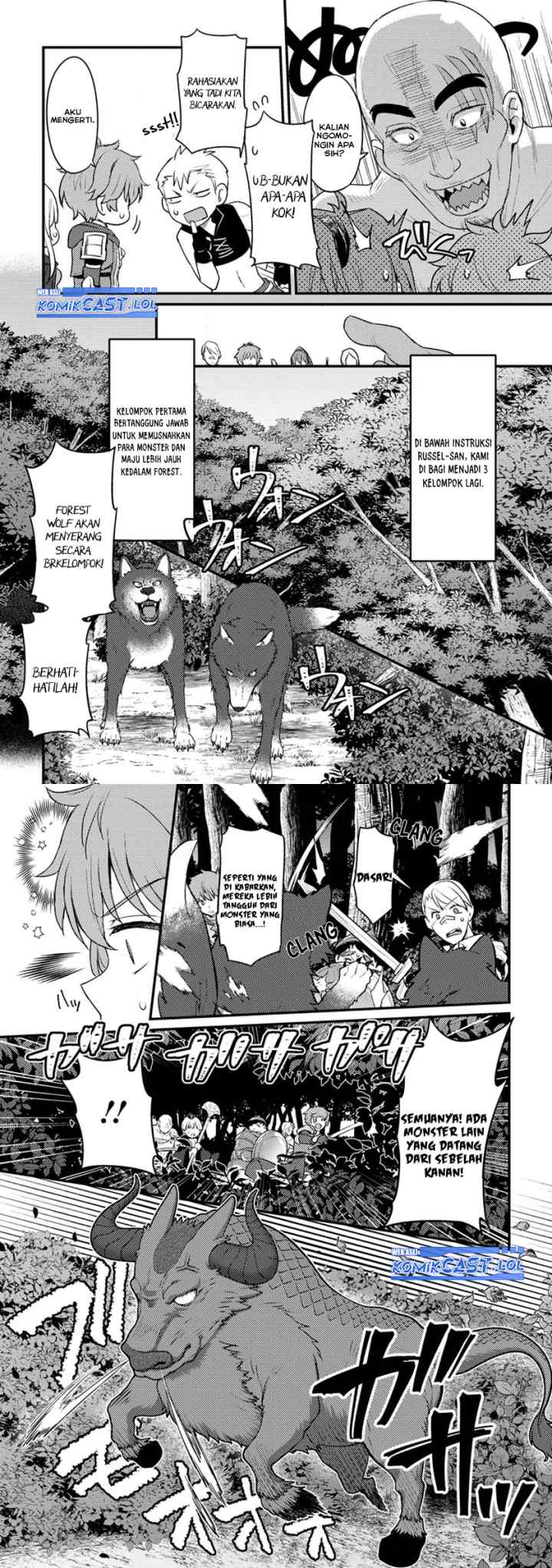 Ikenie ni Natta Ore ga Nazeka Jashin wo Horoboshite Shimatta Ken chapter 12 halaman 7