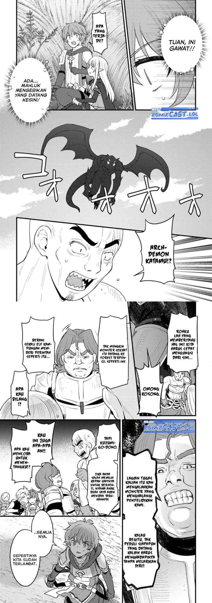 Ikenie ni Natta Ore ga Nazeka Jashin wo Horoboshite Shimatta Ken chapter 12 halaman 13