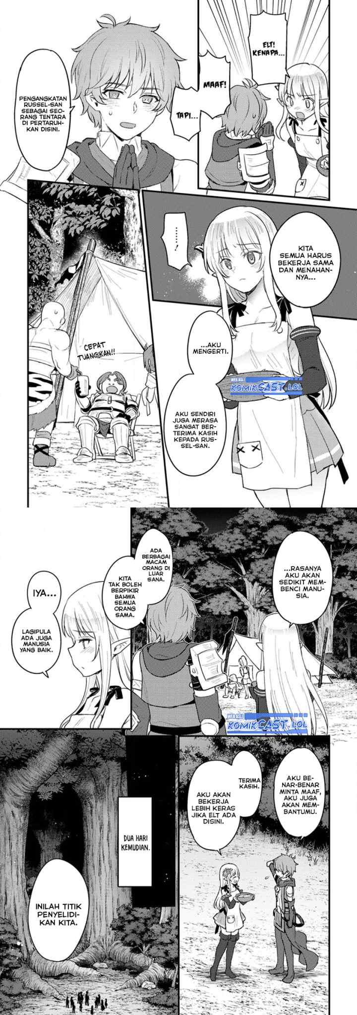 Ikenie ni Natta Ore ga Nazeka Jashin wo Horoboshite Shimatta Ken chapter 12 halaman 11