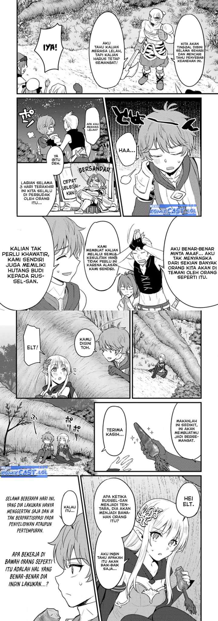 Ikenie ni Natta Ore ga Nazeka Jashin wo Horoboshite Shimatta Ken chapter 12 halaman 12